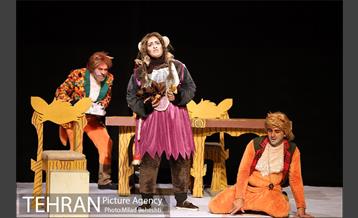 نمایش جزیره شامپانزه ها‎ 14