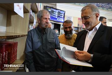 بازدید شهردار تهران از سی‌وپنجمین نمایشگاه بین‌المللی کتاب تهران 9