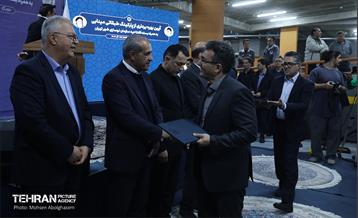 افتتاح پارکینگ طبقاتی مینابی 5