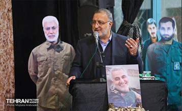 مراسم یادواره شهدای دفاع مقدس، جبهه مقاومت و امنیت 15