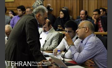 جلسه علنی شورای اسلامی شهر تهران 14