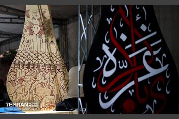 سومین رویداد «نشان عاشقی» 14