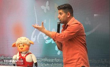 حال خوب زندگی برای بچه‌های پروانه‌ای 28