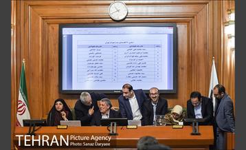 جلسه شورای شهر 17