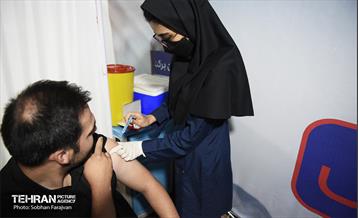 عزاداری شب پنجم محرم در هیئت ریحانة الحسین 6