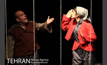 نمایش قاطیغوریاس‎ 5