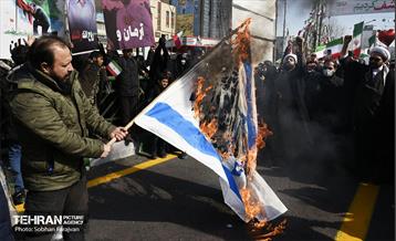 راهپیمایی ۲۲ بهمن در تهران -۱ 26