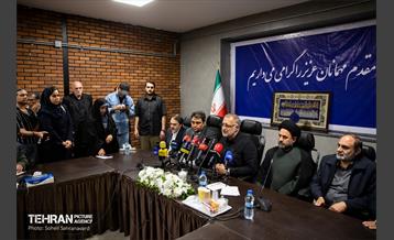 افتتاح ایستگاه مترو ورزشگاه تختی
