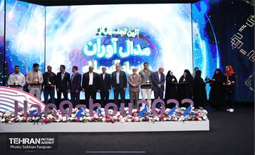 آئین تجلیل از مدال‌آوران بازی‌های آسیایی 11