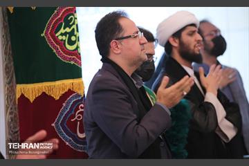 آیین سلام بر محرم