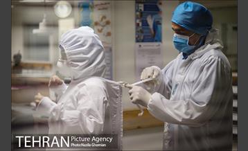 فراموش شدگان سلامت 9