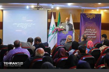آیین تقدیر از فرزندان نودانشجوی همکاران شرکت خودرو سرویس شهر 3