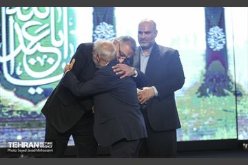 آیین شکر خدمت 21