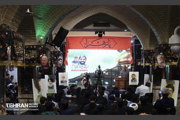 مراسم هشتمین سالگرد شهادت شهید مرتضی عبداللهی 3