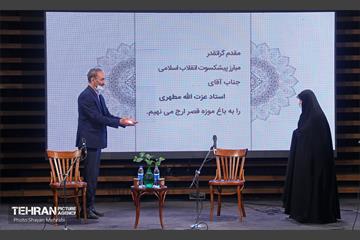 هم اندیشی زندانیان سیاسی پیش از انقلاب زندان قصر 19