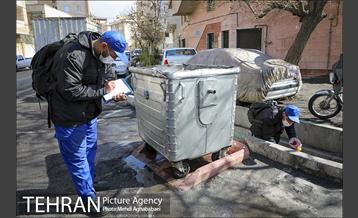 اجرای طرح استقبال از نوروز ۱۴۰۰ در منطقه 8