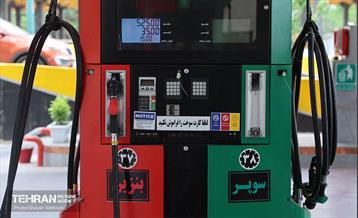 افتتاح پمپ بنزین بزرگراه یادگار امام(ره) 23