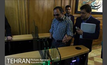 دویست و هشتاد و پنجمین جلسه علنی شورای شهر تهران 21