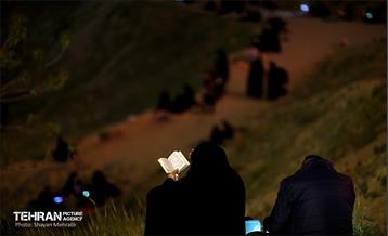 مراسم احیای شب نوزدهم در کهف الشهدا 12