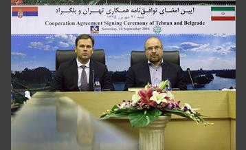 امضای توافق نامه همکاری بین تهران و بلگراد 9