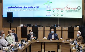 آغاز مرحله دوم پویش «تهران دوباره جان می گیرد» 4
