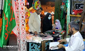 بیستمین رویداد فرهنگی "عطر سیب" 20