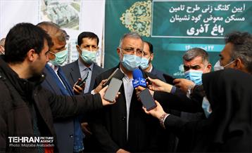 آیین کلنگ زنی طرح تامین مسکن جایگزین گودنشینان باغ آذری 26