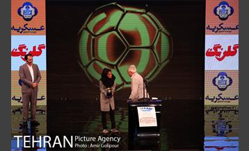 مراسم برترین‌های پانزدهمین دوره لیگ برتر فوتبال 11