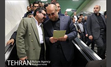 آیین افتتاح و بهره برداری از ایستگاه مترو شهید صیاد شیرازی 11