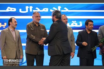 آیین اختتامیه رویداد ورزشی «قهرمان شهر» 26