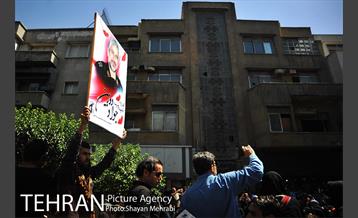 تشییع شهدای حادثه تروریستی تهران -2 34