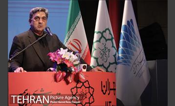 مراسم رویداد تهران ۱۴۰۰ 20