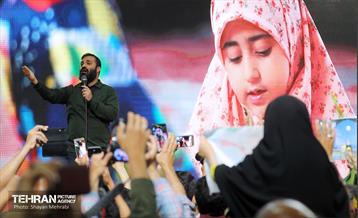 اجتماع بزرگ امام رضایی‌ها در تهران 63