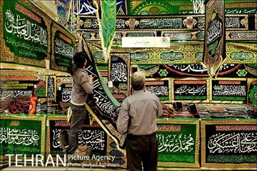 استقبال از نمایشگاه فرهنگی عطر سیب 14