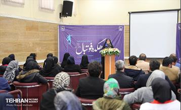 افتتاح دهکده فوتبال بوستان ولایت 32