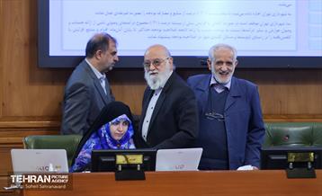 دویست و هفدهمین جلسه شورای اسلامی شهر تهران 13