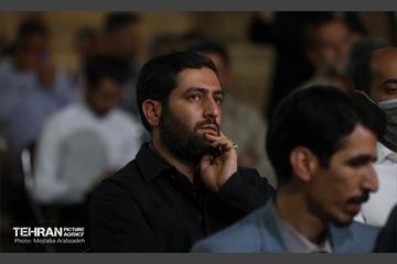 مراسم بزرگداشت شهید مصطفی چمران