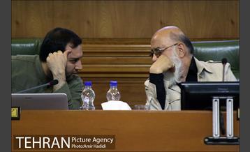 دویست هشتاد و نهمین جلسه علنی شورای اسلامی شهر تهران 1