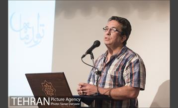 بیست و چهارمین «تولد ماه»‎ 23