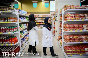 افتتاح شعبه جدید فروشگاه شهروند 15