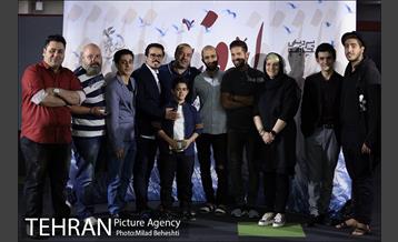 اکران خصوصی فیلم سینمایی اروند 14