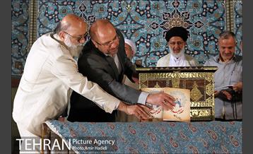 اولین همایش محله مسجد محور 25