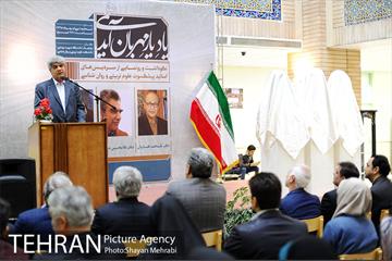 نکوداشت و رونمایی از سردیس های اساتید پیشکسوت علوم تربیتی و روان شناسی 9