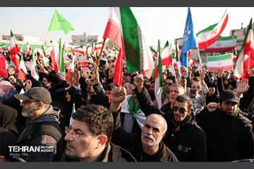 تجمع همبستگی ملی در تهران 19