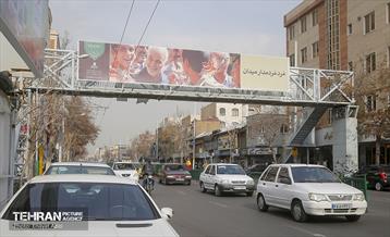 سیاه پوش شدن تهران در سالگرد شهادت سردار سلیمانی 6