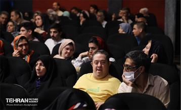 اختتامیه رویداد «شهر من، سلام» 46