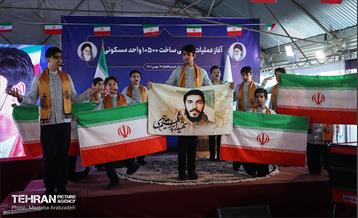 آغاز عملیات اجرایی ساخت 10500 واحد مسکونی   7