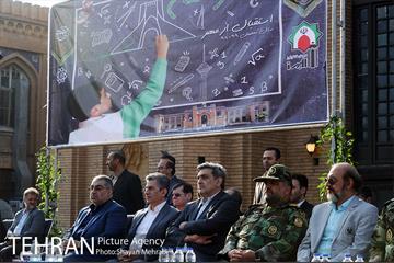 آیین نواختن زنگ مهر دبیرستان البرز با حضور شهردار تهران 10