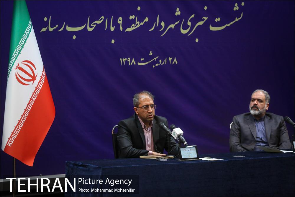 نشست خبری شهردار منطقه ۹ 11