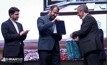 گردهمایی مدیران روابط عمومی 5